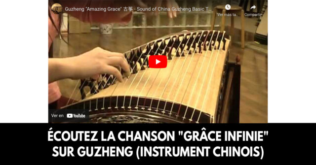 Écoutez la chanson Grâce infinie sur guzheng (instrument chinois)